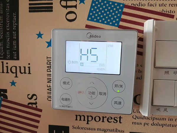 雅安美的空调维修