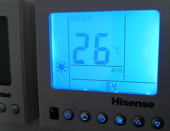 雅安海信中央空调维修电话在哪里找